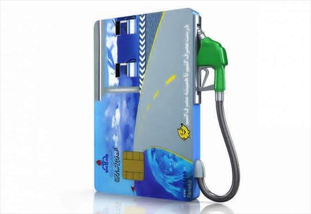 احیای کارت سوخت برای مقابله با قاچاق / سهمیه بندی هم به احیای کارت سوخت اضافه می شود؟